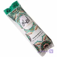 سفره یکبار مصرف آرپی – طرح‌دار مقاوم و بهداشتی