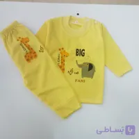 ست بلوز و شلوار نوزادی طرح زرافه مناسب 3 تا 6 ماه