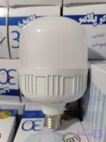 لامپ کم مصرف 30 وات