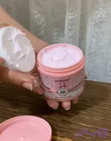 محصول کرم آبرسان یارا