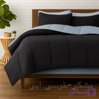 روتختی ساده دورو مشکی طوسی نخ پنبه