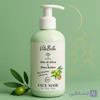 ماسک صورت شی باتر ویتابلا ایتالیایی