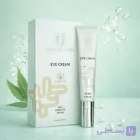 کرم دور چشم فرانسوی لاکچری کوین اورجینال ,بیوممتیک,جوانساز و روشن کننده