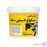 چسب کاشی خمیری 12.5 کیلویی شیمی ساختمان