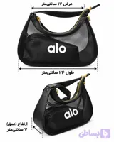 کیف اسپرت زنانه