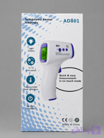 تب سنج دیجیتال مدل AD801
