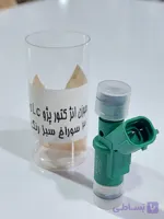سوزن انژکتور SLC (3سوراخ) اتوتک C15 (کپی)