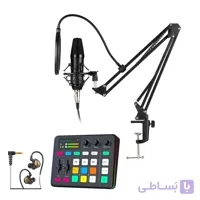 پکیج استودیوی خانگی استریم مدل GA800/G1