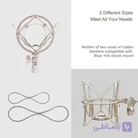 کش یدکی شاک مانت