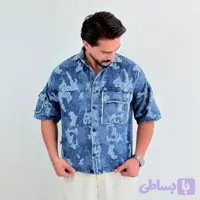 پیراهن جین چیریکی آبی مدل جیبدار