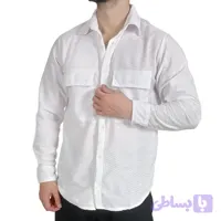 پیراهن آستین بلند مردانه سفید طرح دوجیب