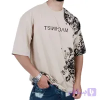 تیشرت آستین کوتاه مردانه باکسی کرم طرح هنری (کد UXMBD)