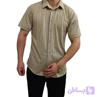 پیراهن آستین کوتاه مردانه کرم طرح سوزنی خنک (کد XD9ZO)