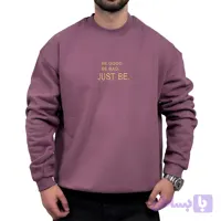 دورس مردانه بنفش سه نخ طرح JUST BE (کد HJDTF)
