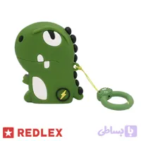 کاور ریموت فانتزی عروسکی شاهین مدل تمساح