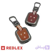 کاور ریموت فلزی سیلیکونی پراید مدل کلاسیک