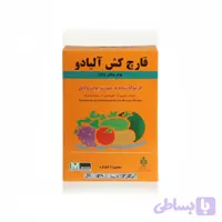 قارچ کش آلیادو ماسو اگری