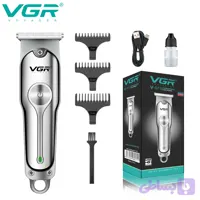 ماشین اصلاح وی جی آر مدل V-051
