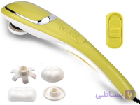 ماساژور استیک برقی بلوآیدیا