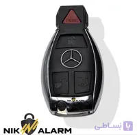 قاب ریموت بنز (Mercedes-Benz) کرومی 3 دکمه