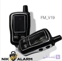 قاب ریموت دزدگیر تصویری پی ال سی (PLC) مدل V19