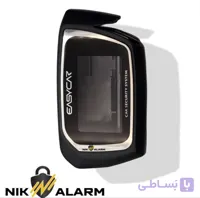 قاب ریموت دزدگیر ایزی‌کار مدل Z1