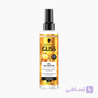 اسپری دو فاز مدل OIL NUTRITIVE حجم 200 میل (اورجینال کردستان)
