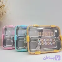 لانچ باکس ظرف غذا استیل برند BENTO