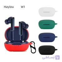 کاور سیلیکونی Haylou W1 | محافظ کیس هدفون بی سیم هایلو W1|خوش‌دست و ضد لغزش