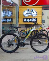 wego ویگو۲۹حرفه ای شانژمان اصلی تخفیف جشنواره😍