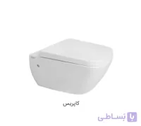 توالت فرنگی والهنگ ( دیواری ) مروارید مدل کاپریس ۵۴ درجه یک A