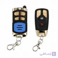 دزدگیر خودرو ماجیکار آپلیکیشن دار مدل 409 جفت ریمونت