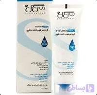 کرم مرطوب کننده قوی سی گل مناسب پوست حساس و خشک حجم 75 میل