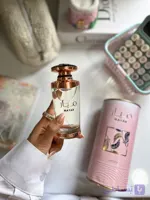 عطر ادکلن میار لطافه