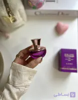 عطر ادکلن زنانه ورساچه پور فمه دیلن پرپرل برند کالکشن کد 370 (Brand Collrction Versace Pour Femme Dylan Purple)