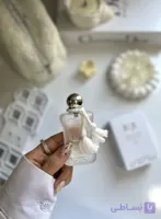 عطر ادکلن پارفوم د مارلی والایا