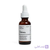 سرم رتینول 0.5% اوردینری روشن کننده و ضد چروک ساخت کانادا