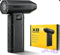 جت فن دستی Violent Fan مدل X8