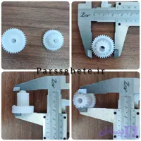 چرخ دنده خردکن