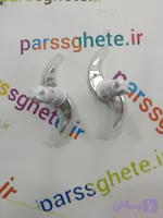 تیغ خردکن سایا مدل شوگان