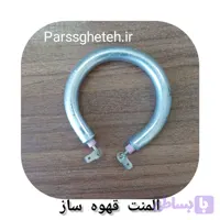 المنت قهوه ساز