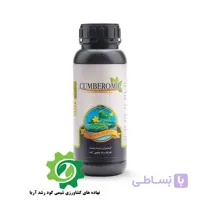 کود مایع خیار سبز CumberoMic (5لیتری) پس کرایه