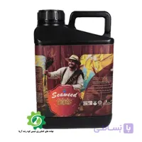 کود مایع جلبک دریایی Seaweed (20 لیتری) پس کرایه