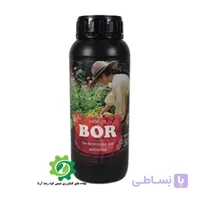 کود مایع بور Boric Acid (1لیتری) پس کرایه