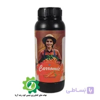 کود مایع هویج CarroMic (5 لیتری) پس کرایه