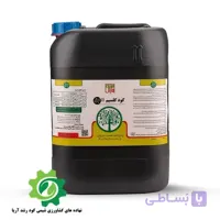 کود مایع کلسیم 8% Calcium (20لیتری) پس کرایه