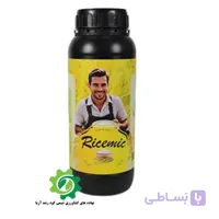 کود مایع برنج RiceMic (5 لیتری) پس کرایه