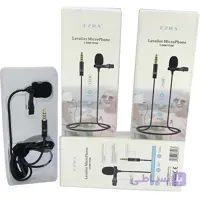 میکروفون یقه ای EZRA مدل MP07