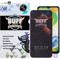 گلس گوشی بوف مدل سامسونگ Galaxy A04s 4G