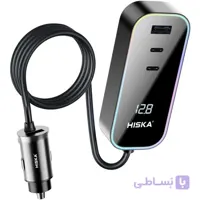 شارژر فندکی 120 وات هیسکا مدل HCC-328